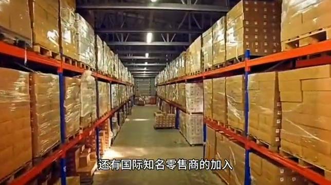 永旺武汉开店,永旺亚洲第一大市场在哪里