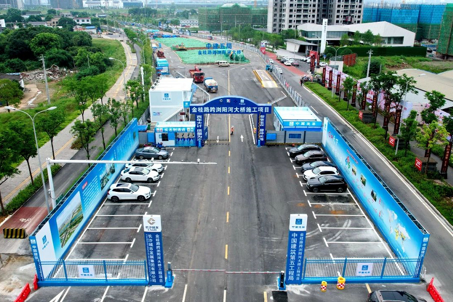 长沙gdp最强的区,2020长沙雨花区gdp官方公布