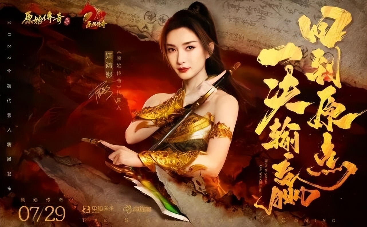 爆砍73分,爆砍50分6篮板7助攻