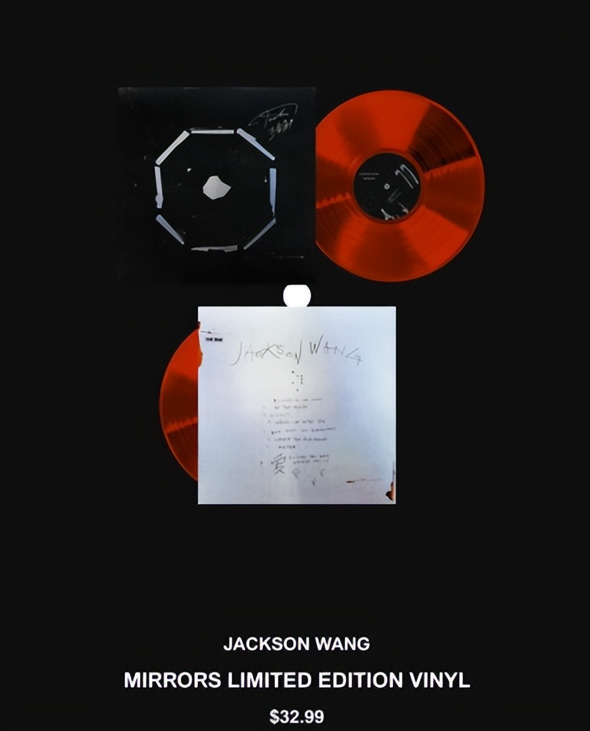 王嘉尔高甜宋雨琦,王嘉尔宋雨琦多甜