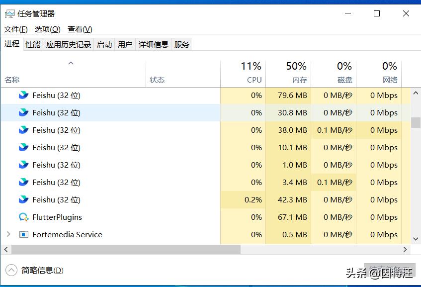 windows10任务栏图标怎么移到桌面,windows10桌面图标不见了怎么恢复