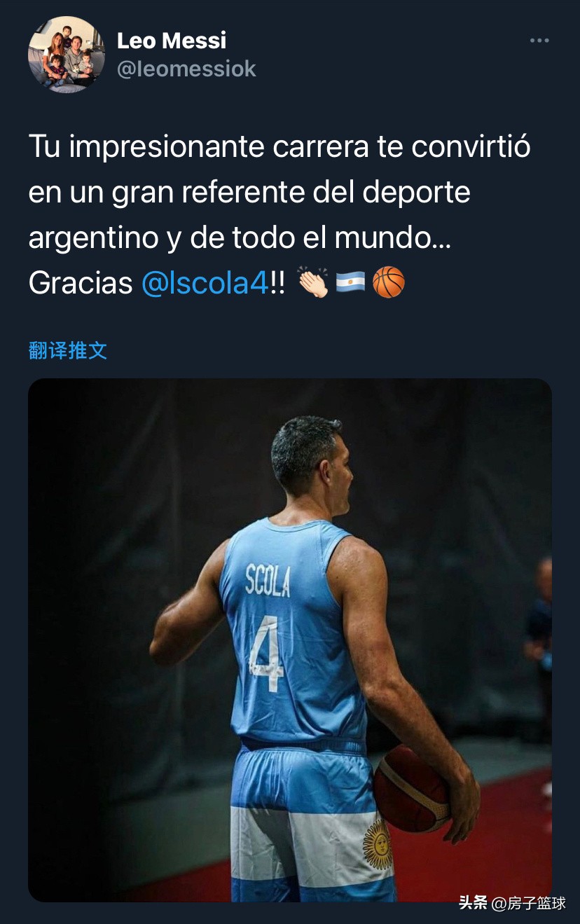 阿根廷男篮黄金一代退役了吗,姚明巴蒂尔退役球衣