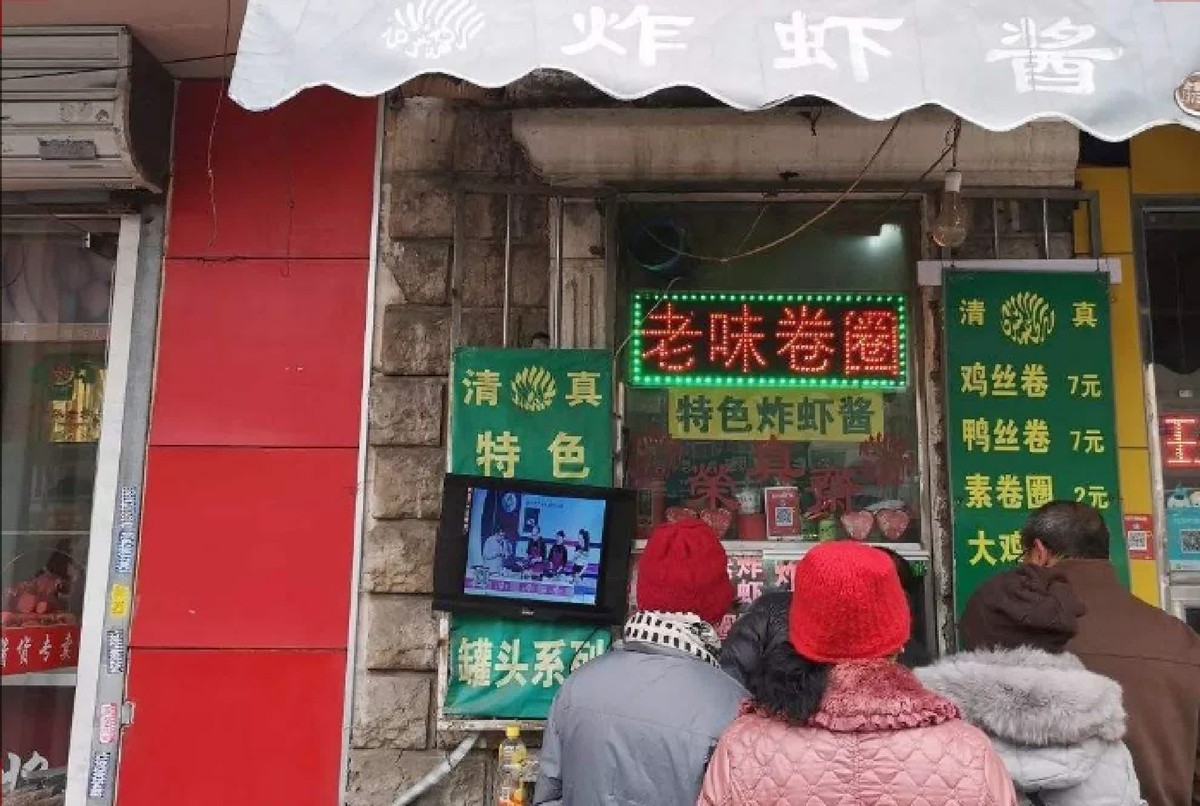 去天津必吃的老菜馆,去天津必吃的十大美食