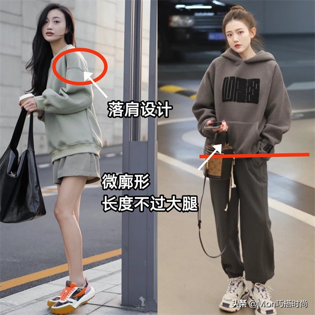 卫衣搭配宽松直筒牛仔裤好看吗,卫衣搭什么版型的牛仔裤好看