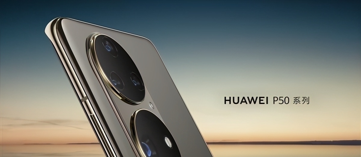 中华酷联什么时候变成了华米ov,中华酷联与中兴