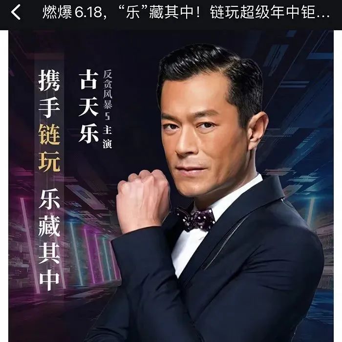 如何正确对待这些虚假宣传,虚假宣传行为的案例最新