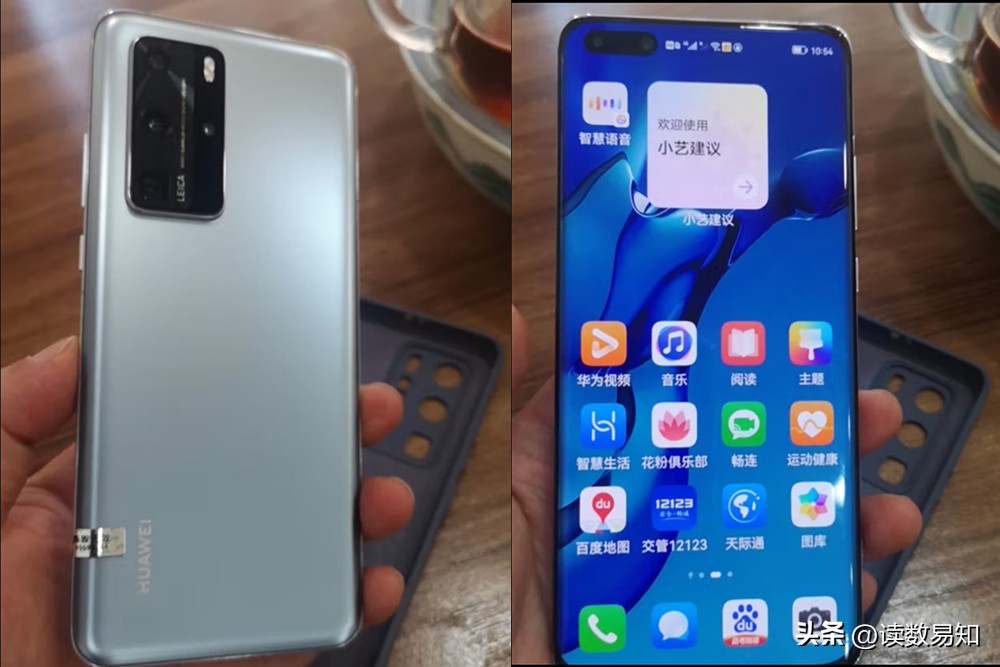 荣耀30pro和华为p40pro的颜值对比,荣耀30pro+和华为p40pro哪个好