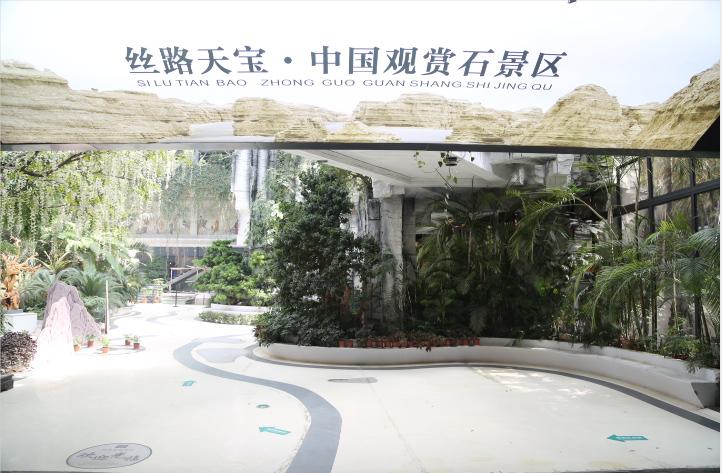 甘肃酒泉奇石观赏园,酒泉奇石博物馆门票