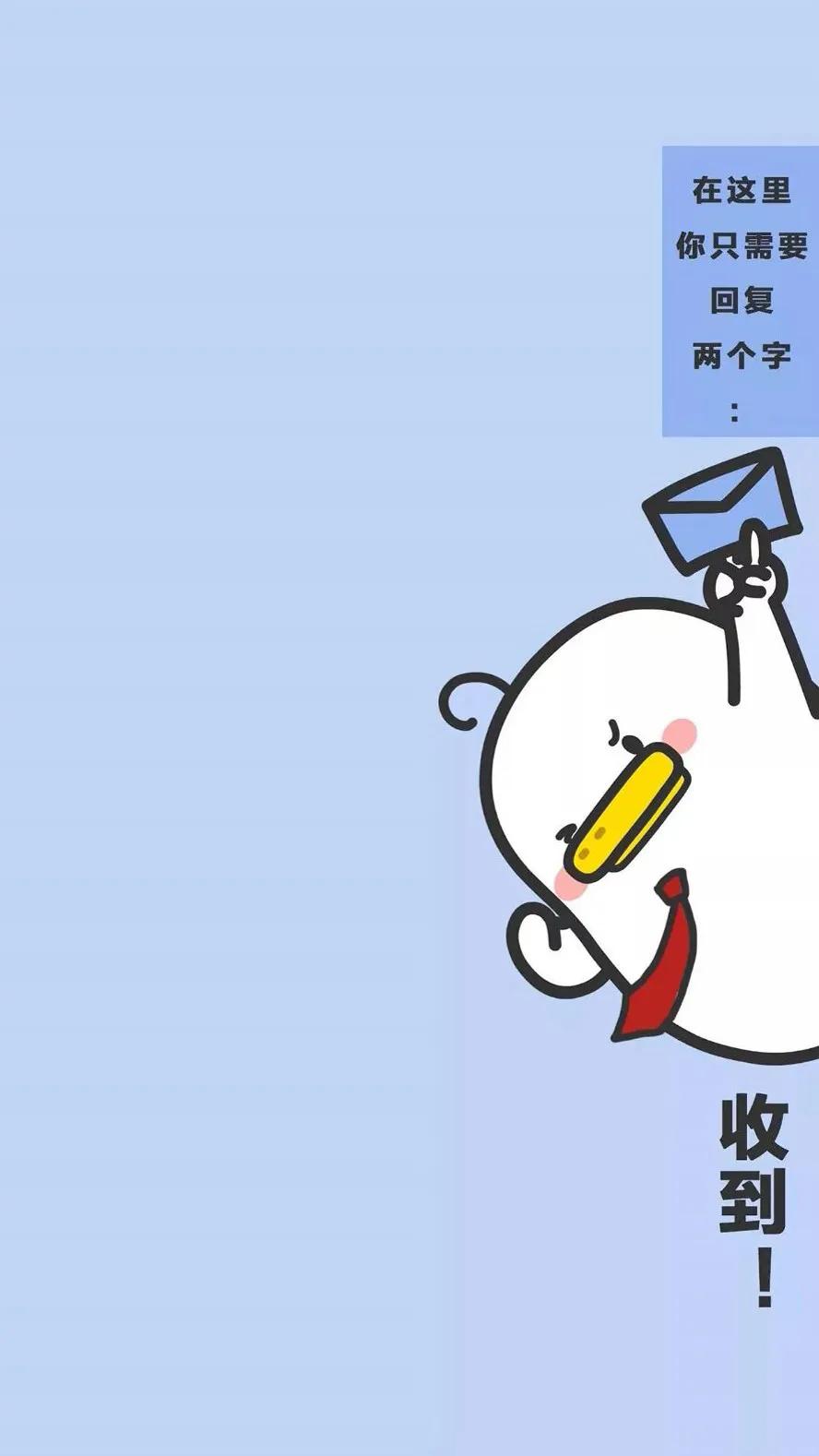 设置聊天背景图微信,聊天背景图微信壁纸