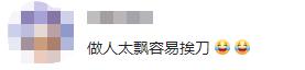 济南大肠哥挨打赔了多少钱,济南大肠哥被打事件谁打的