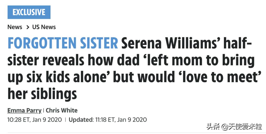 年轻的威尔史密斯,国王理查德印度