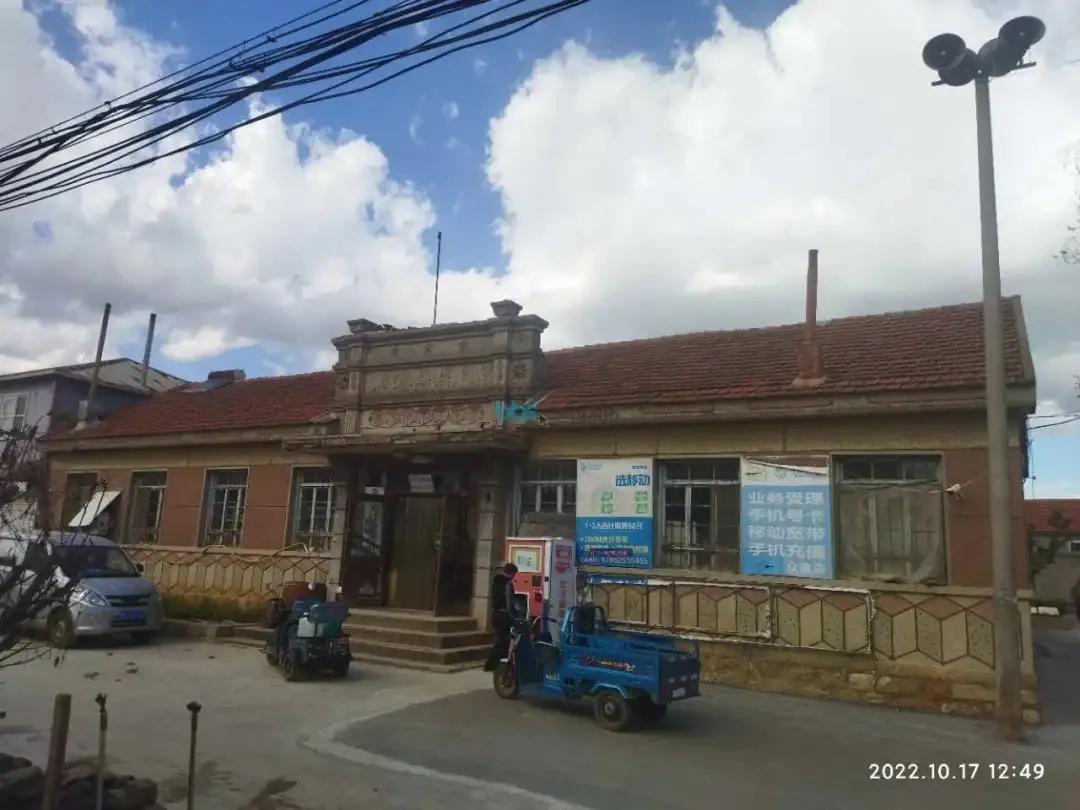 爆火网络的烟台“网红”供销社，原来长这样