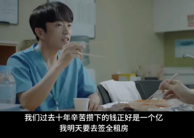 韩国的房子暴跌了吗,韩国房产暴跌根本原因