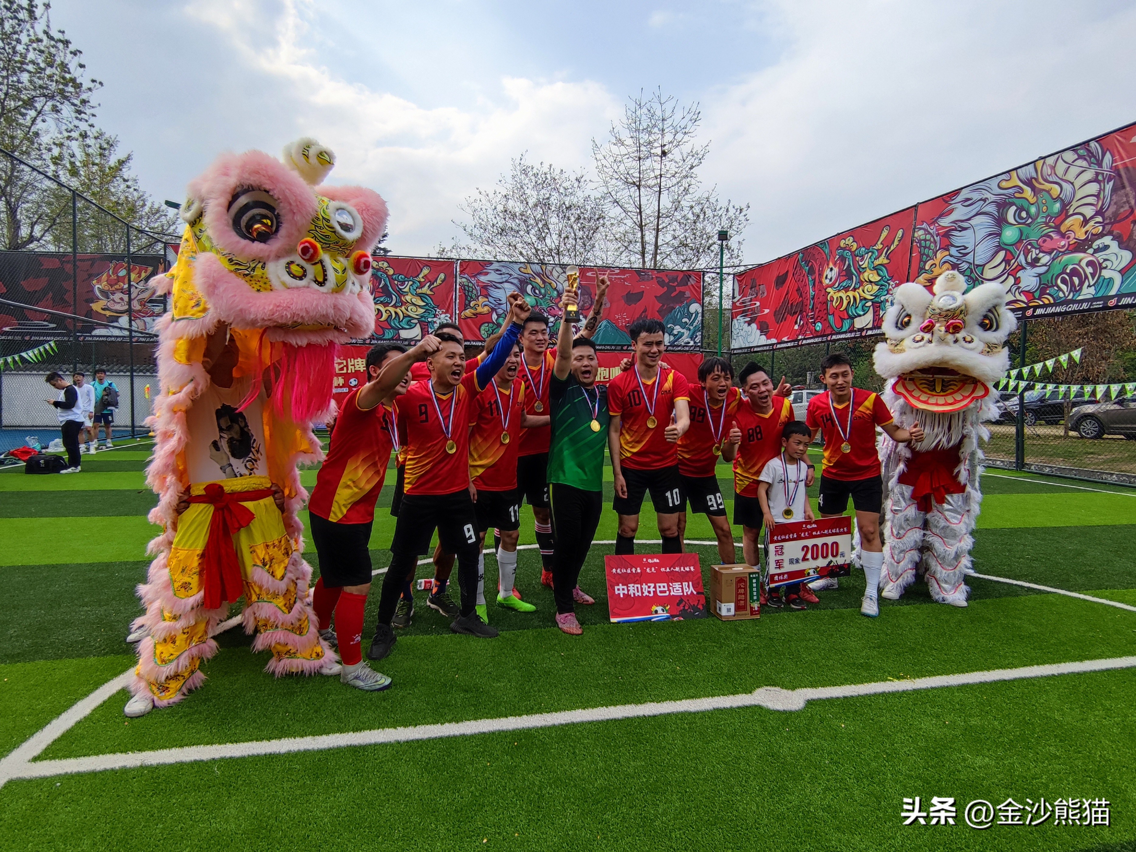 社区足球怎么搞,怎样开展乡村足球活动