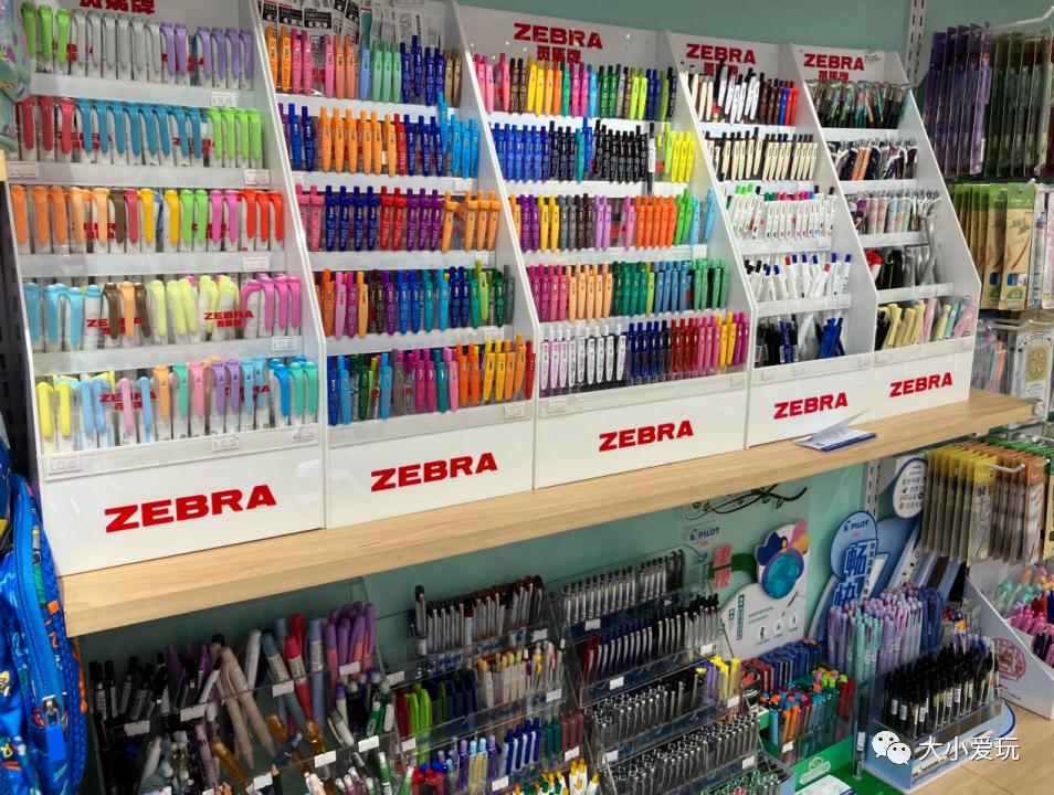 实体店文具好物推荐,超值又便宜又好看的文具店推荐