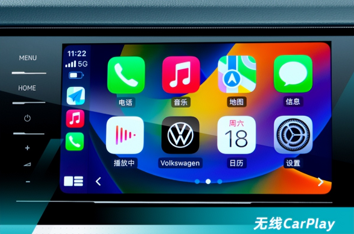 秦plusdm-i和朗逸plus,大众朗逸plus1.4t低配落地价