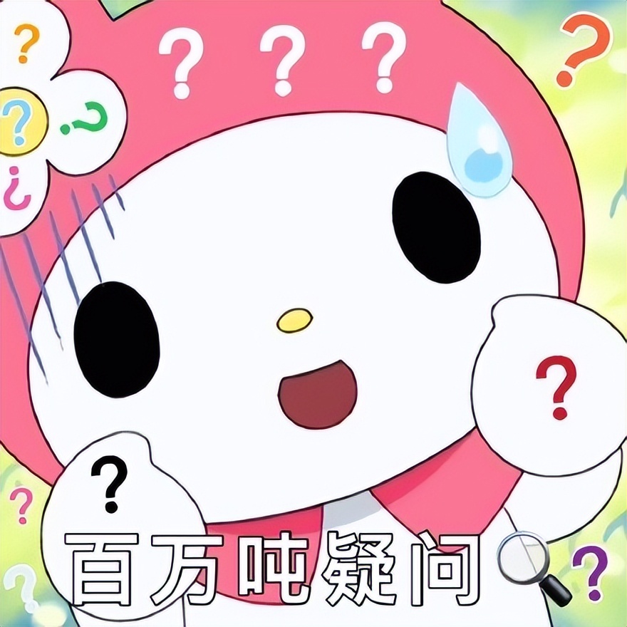 教育部学历证书电子注册备案,教育部学历证书电子注册备案表图