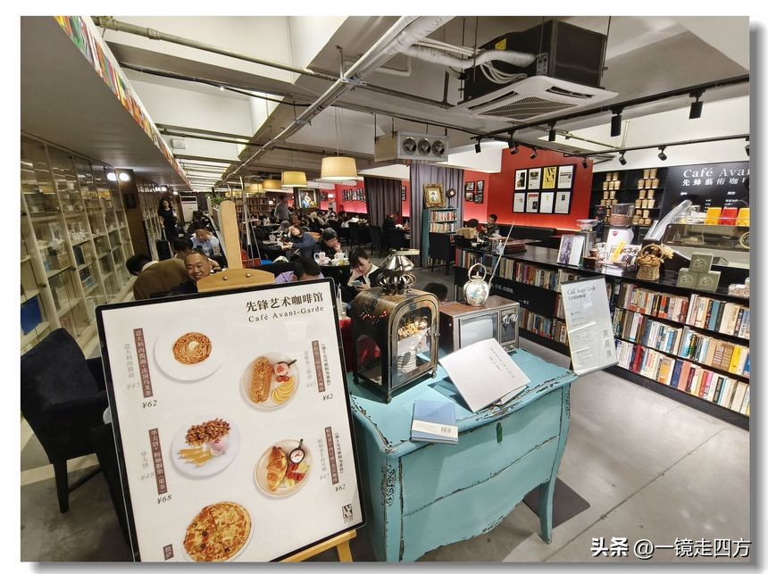 先锋书店全球十大最美书店之一,先锋书店为什么叫最美书店