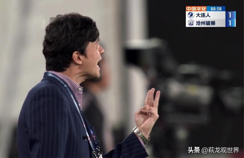 谢晖被足协处罚,谢晖禁赛几年