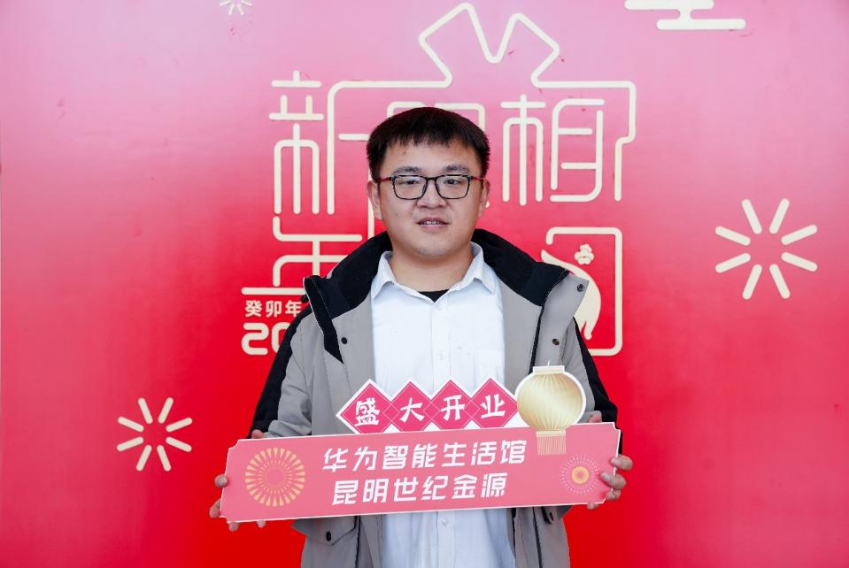 华为智能生活馆和华为旗舰店,华为智能生活体验馆广州店cbd