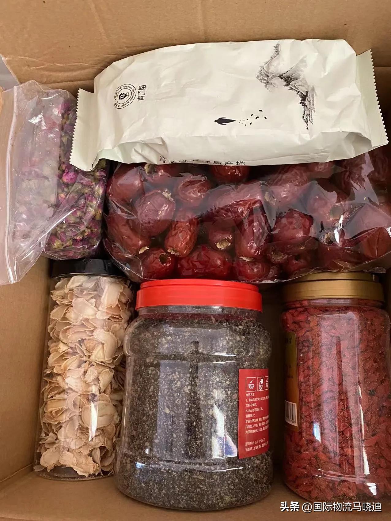 笔记本电脑可以寄到马来西亚去吗,笔记本电脑可以寄到新西兰吗