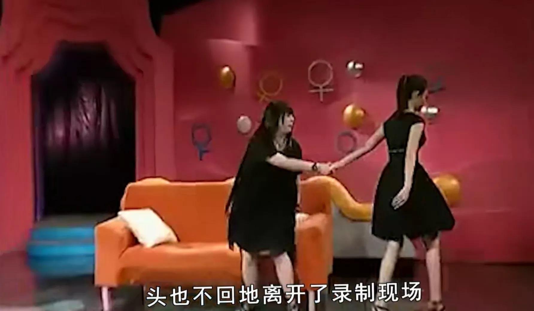 兽兽翟凌事件最后什么结果,翟凌兽兽综艺节目完整版