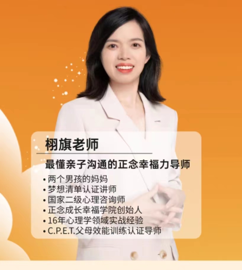 全职妈妈创业心路历程感悟,从全职妈妈到成功创业需要多少钱