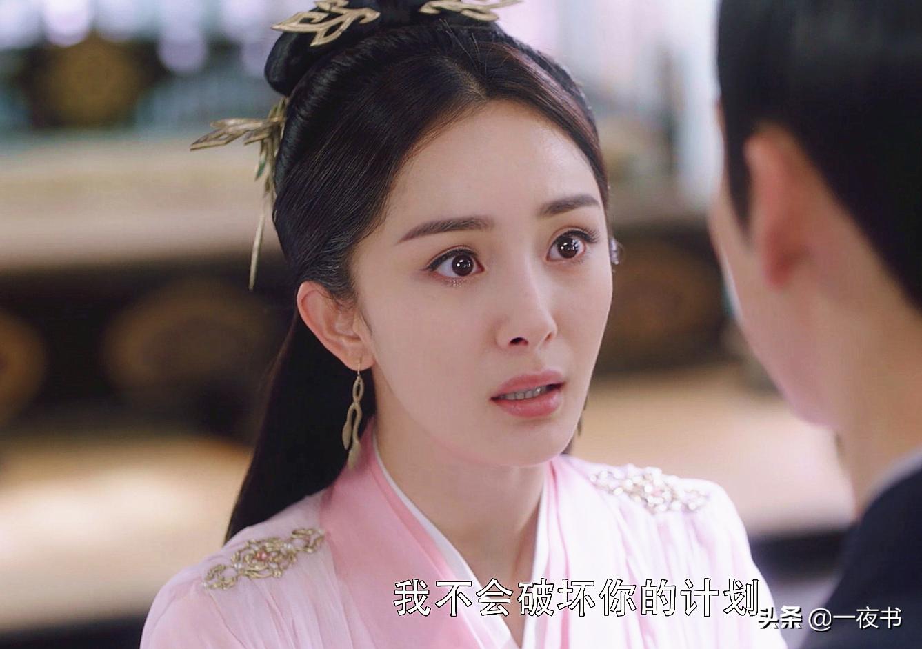 斛珠夫人方鉴明怎么中毒的,斛珠夫人皇帝因论鲛珠朝堂发怒