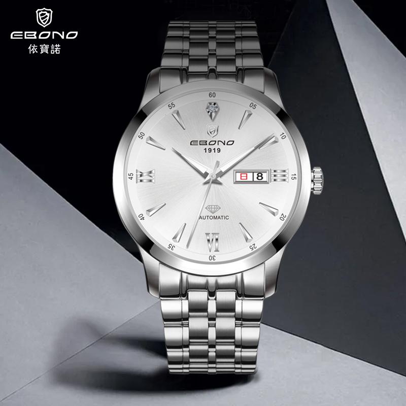 依宝诺表男款,5款百搭又有品的依宝诺手表