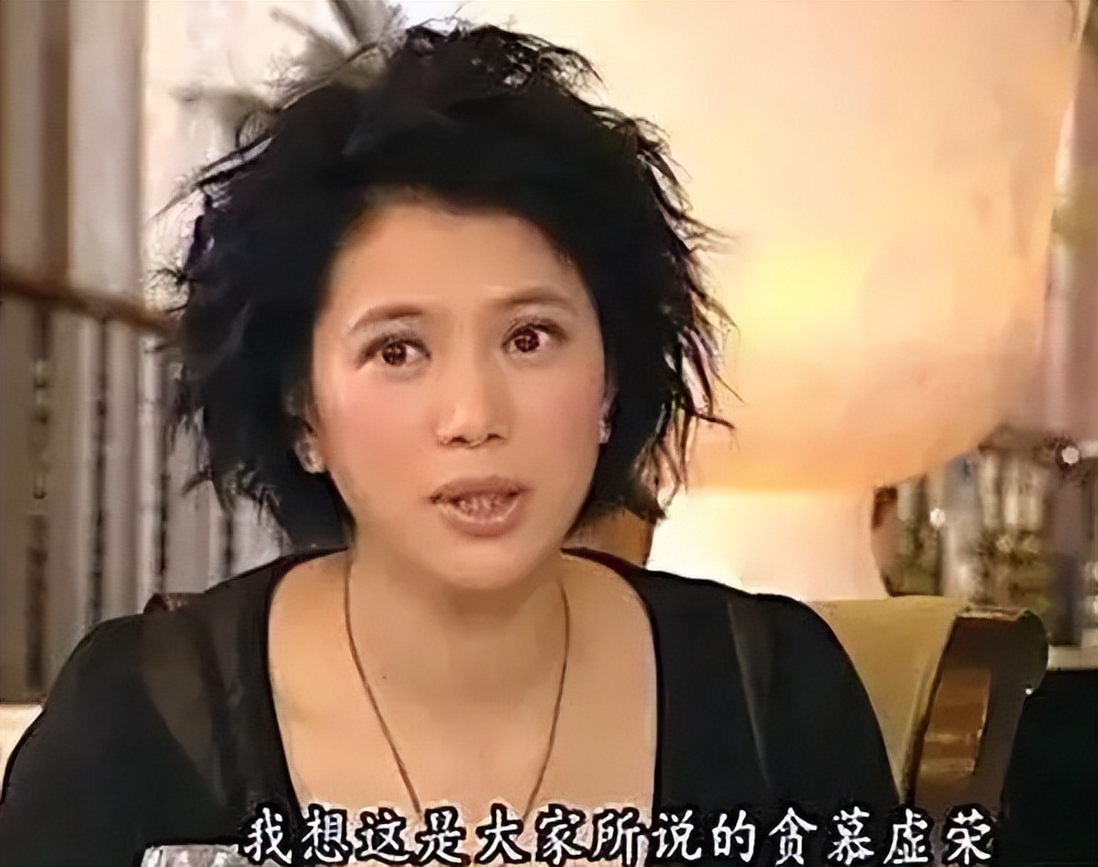 最美香港女星袁咏仪,最美港姐袁咏仪