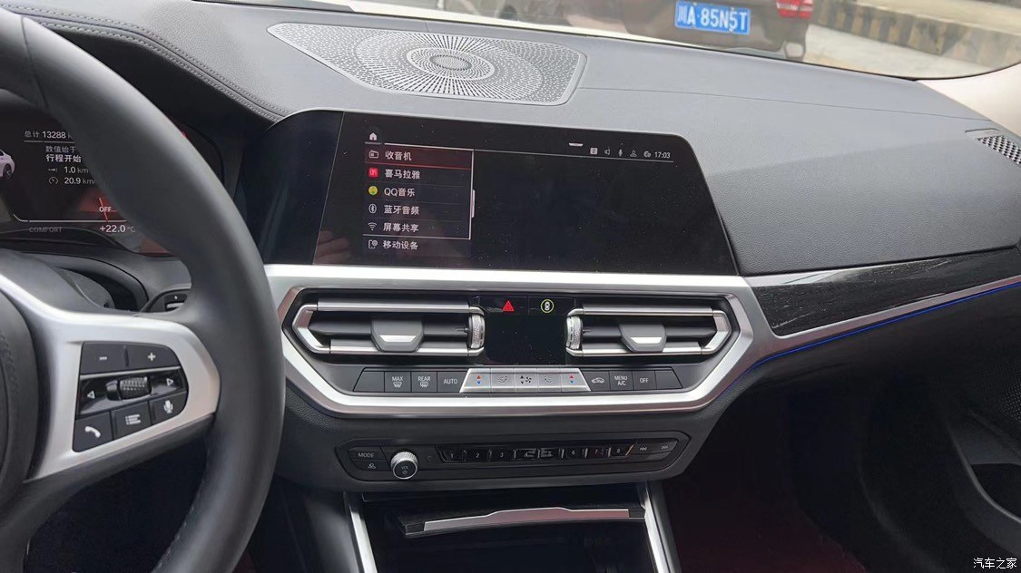 宝马三系325li油耗实测,宝马3系325li23款零百测试