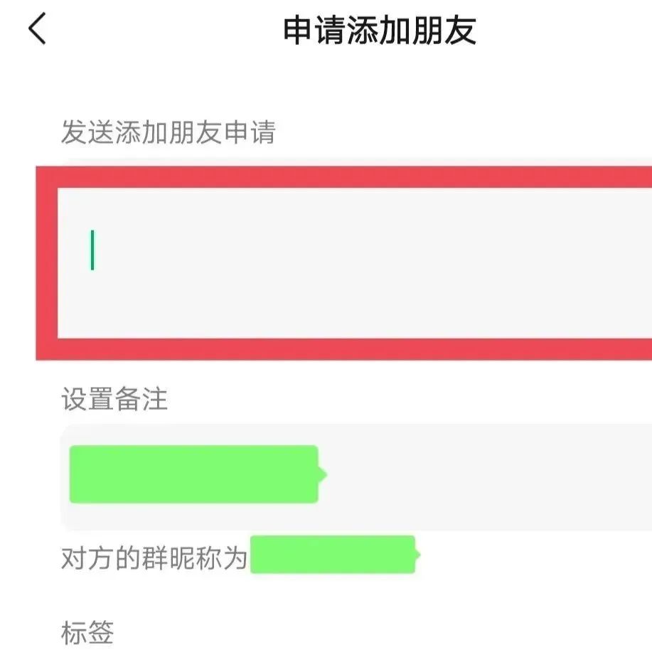 怎么悄悄恢复微信删除的好友,微信被好友删除了如何悄悄加回来