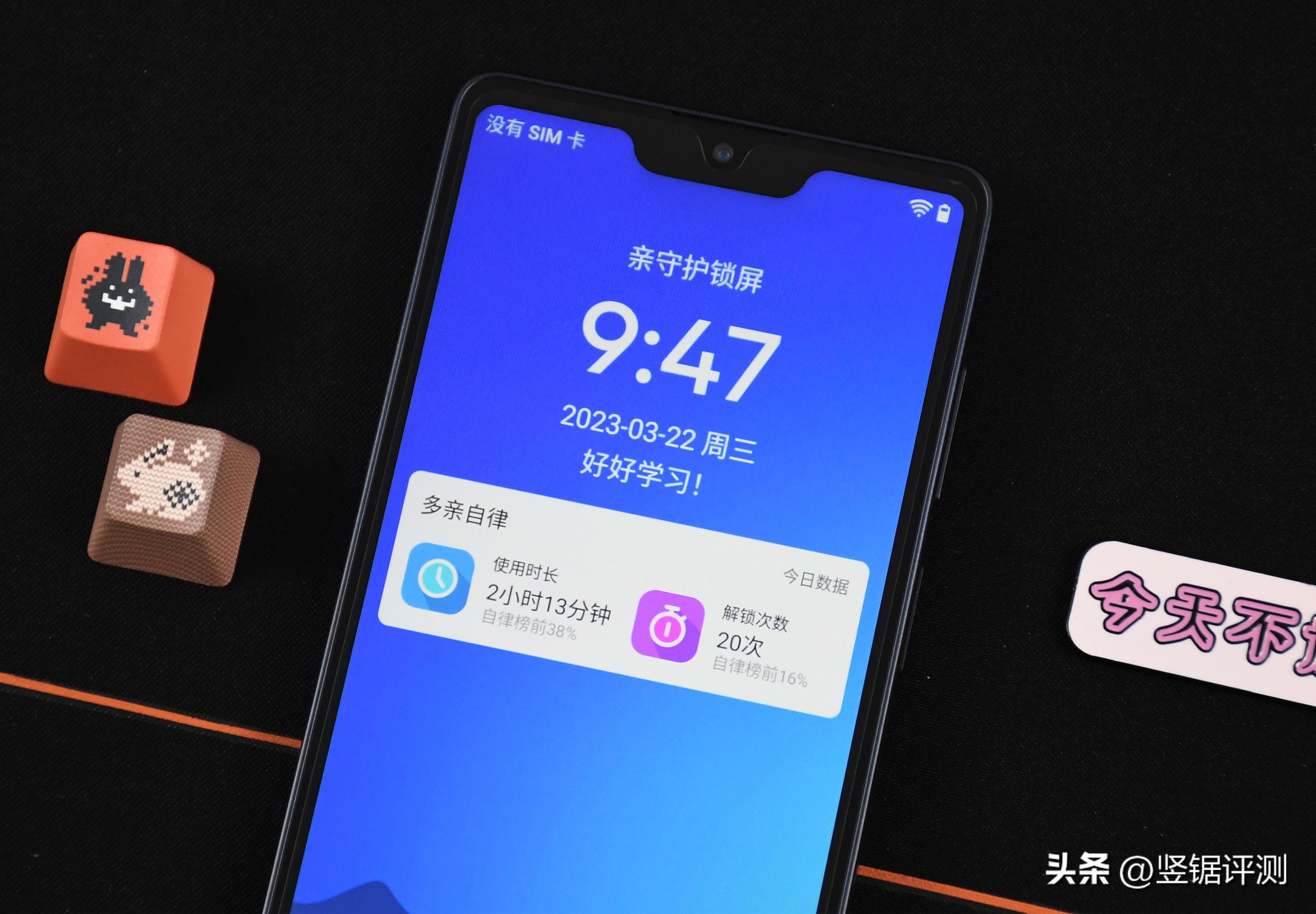 多亲qin3pro支持5g吗,多亲qin3pro续航评测