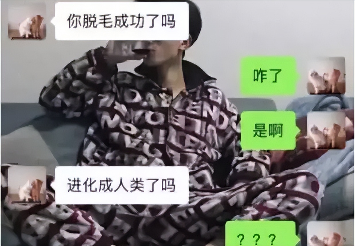 盘点钢铁直男的高能瞬间,盘点那些钢铁直男的搞笑合集