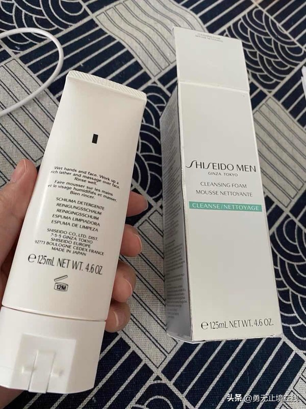 2022洗面奶哪款好用,2020洗面奶推荐品牌