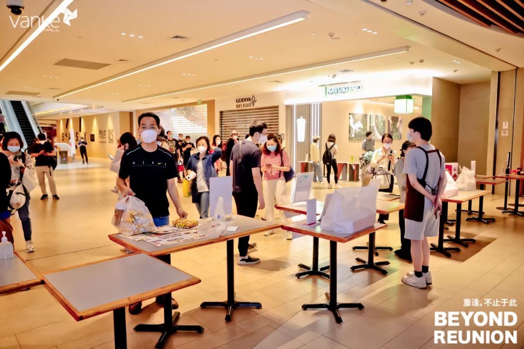 七宝万科广场地图,七宝万科广场店铺一览