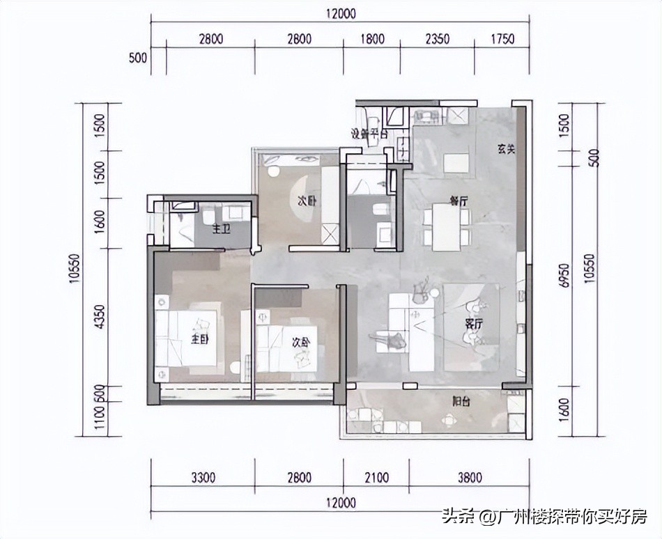 踩盘文津府（原执信花园），天河执信好美啊！