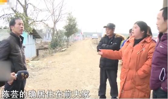 2019年，湖南女子带女儿离家出走，找到后发现她在和前夫一起生活