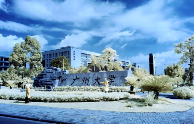 2020广东五邑大学招生,广东五邑大学排名