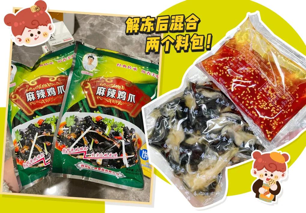 15块钱以下好吃的零食,十五种最好吃的小零食