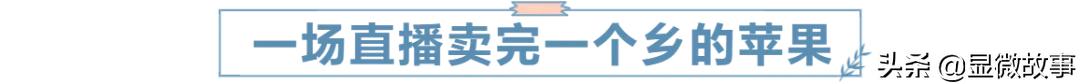放弃年薪百万的工作去当农民,30岁了我放弃了国企的工作