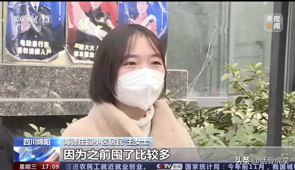 疫情期间共享药箱互帮互助的故事,“共享药箱”传递邻里温暖