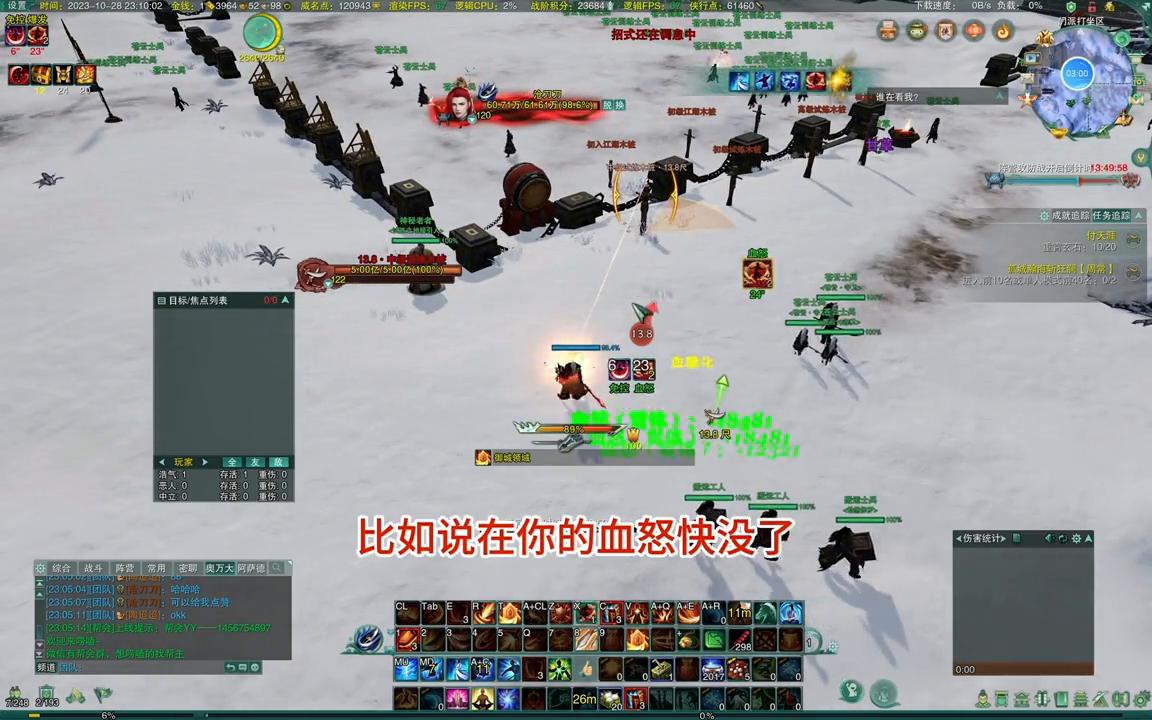 剑网3各门派轻功演示,剑网三各门派轻功视频