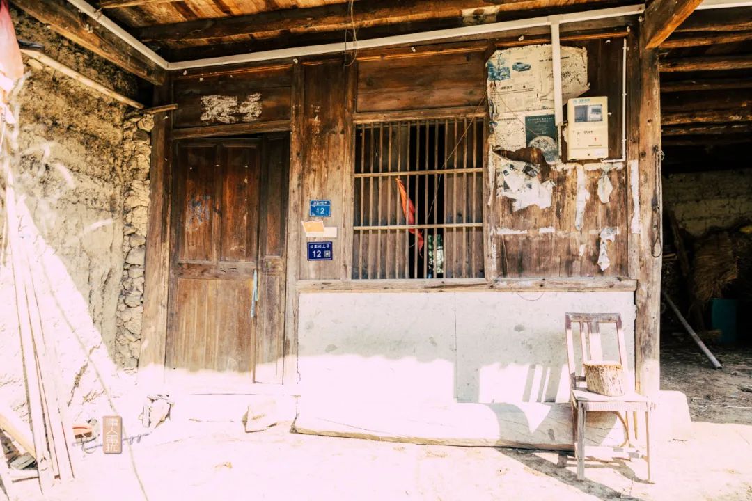 鍏泜绉樺,浠欏眳鍏泜绉樺