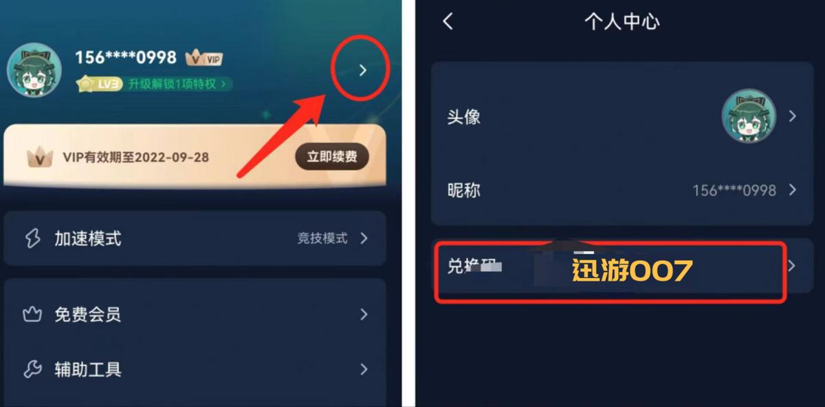 蒸汽平台游戏下得太慢怎么办,蒸汽平台不用重新下载游戏
