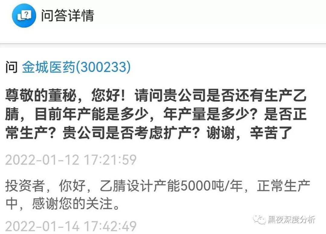 闆呮湰鏃犳晠鍋滅墝,闆呮湰鎬庝箞鏍蜂簡