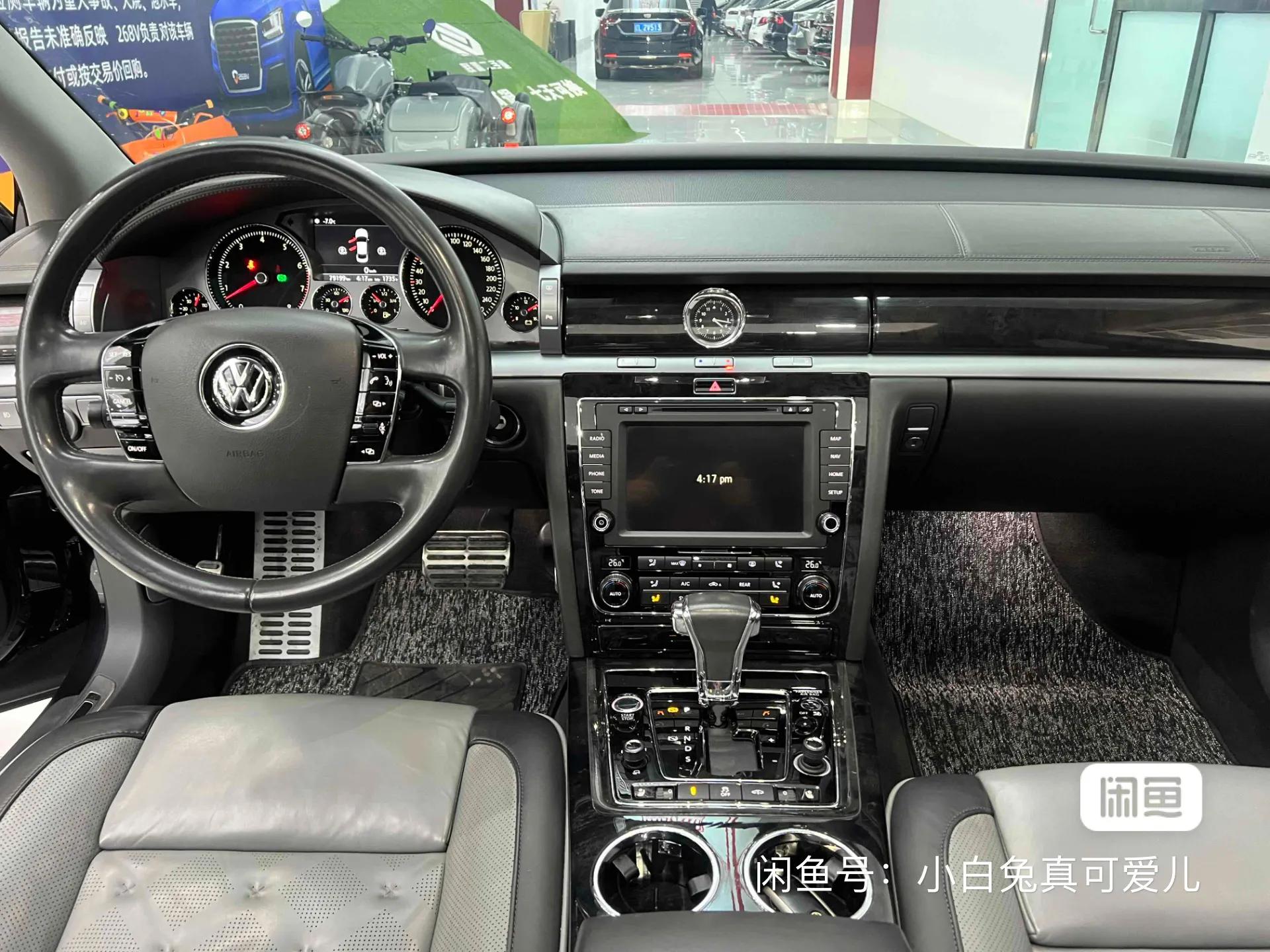 辉腾曾经的经典,3.6辉腾末代版