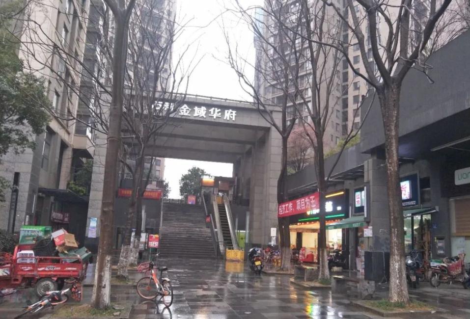 长沙万科金域华府二手房房价,长沙万科金域华府一期8栋户型图