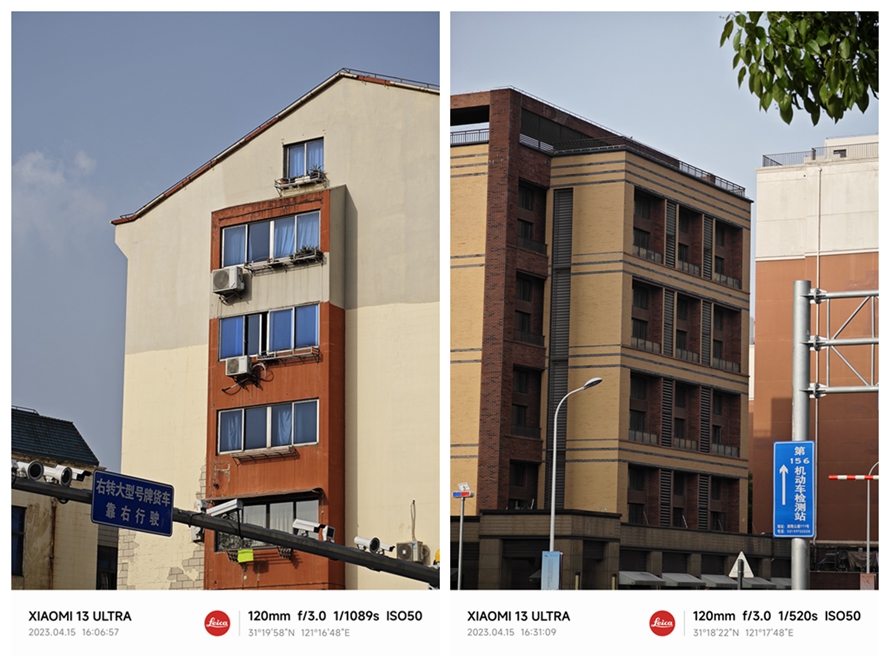小米13ultra对比徕卡相机,小米13ultra徕卡深度测评