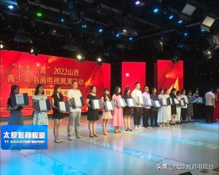 大美三晋书画大赛,大美三晋2022书画总决赛